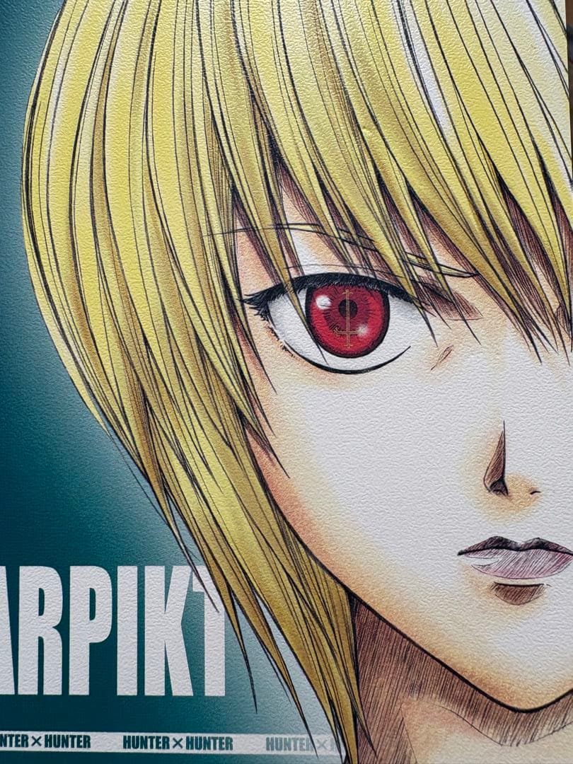 HUNTER×HUNTER 旧アニメ マウスパッド パッドダス 7枚セット