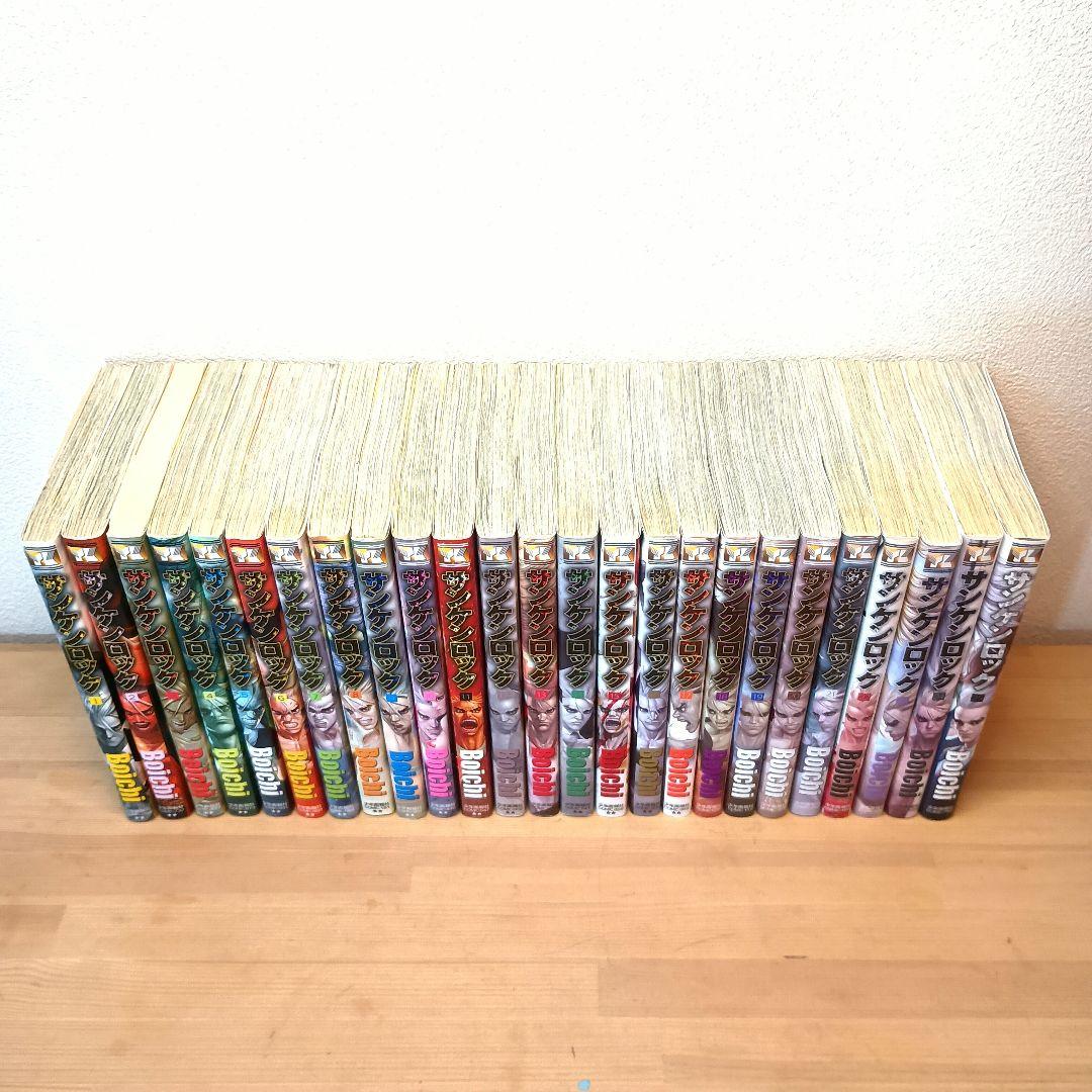 完結 セット】サンケンロック 全25巻 Boichi 少年画報社 ヤングキング