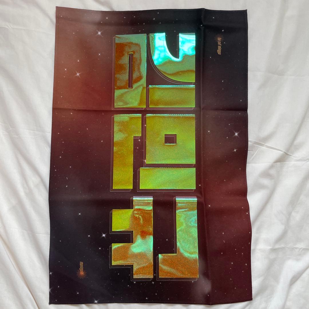 SEVENTEEN ミンギュ スローガン - メルカリ