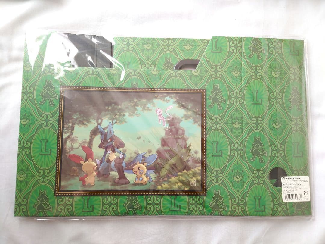 未開封】ポケセン ファイルボックスPG コレクタブルアート 8セット