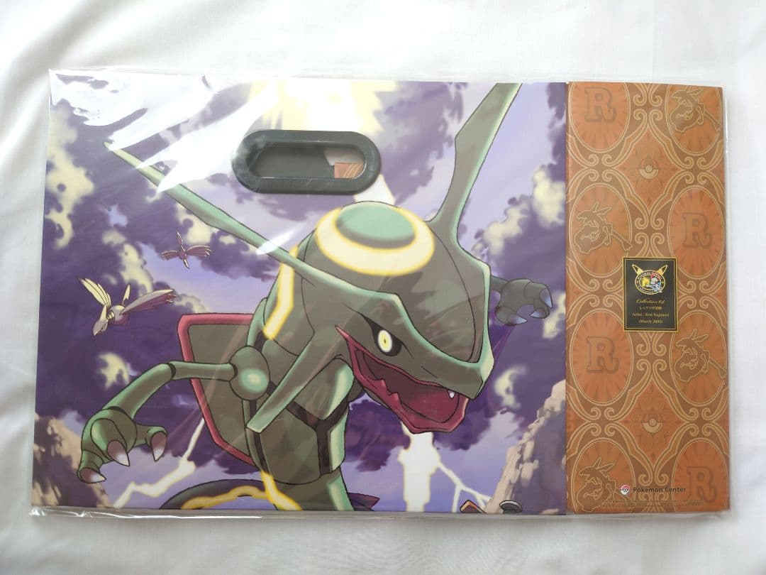 未開封】ポケセン ファイルボックスPG コレクタブルアート 8セット