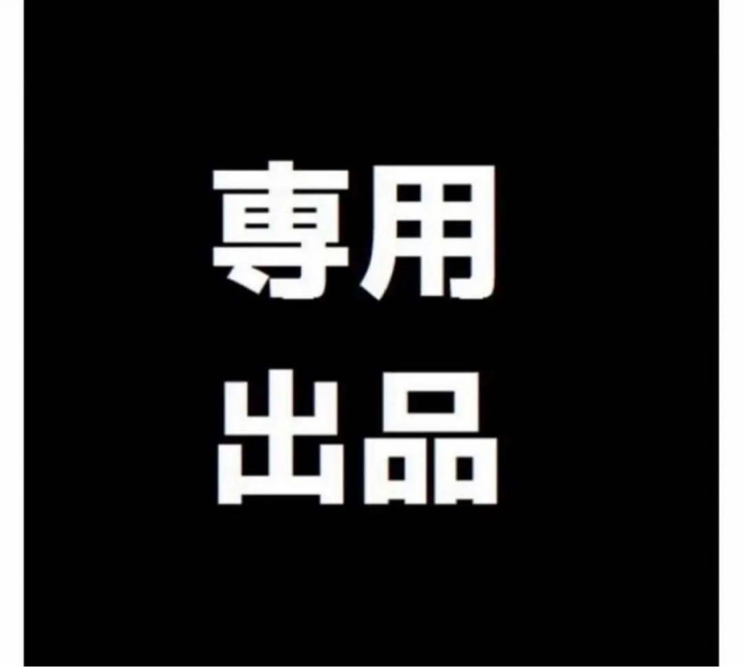 みりあん☺︎⑥ 札コレオフショット🎀❤️