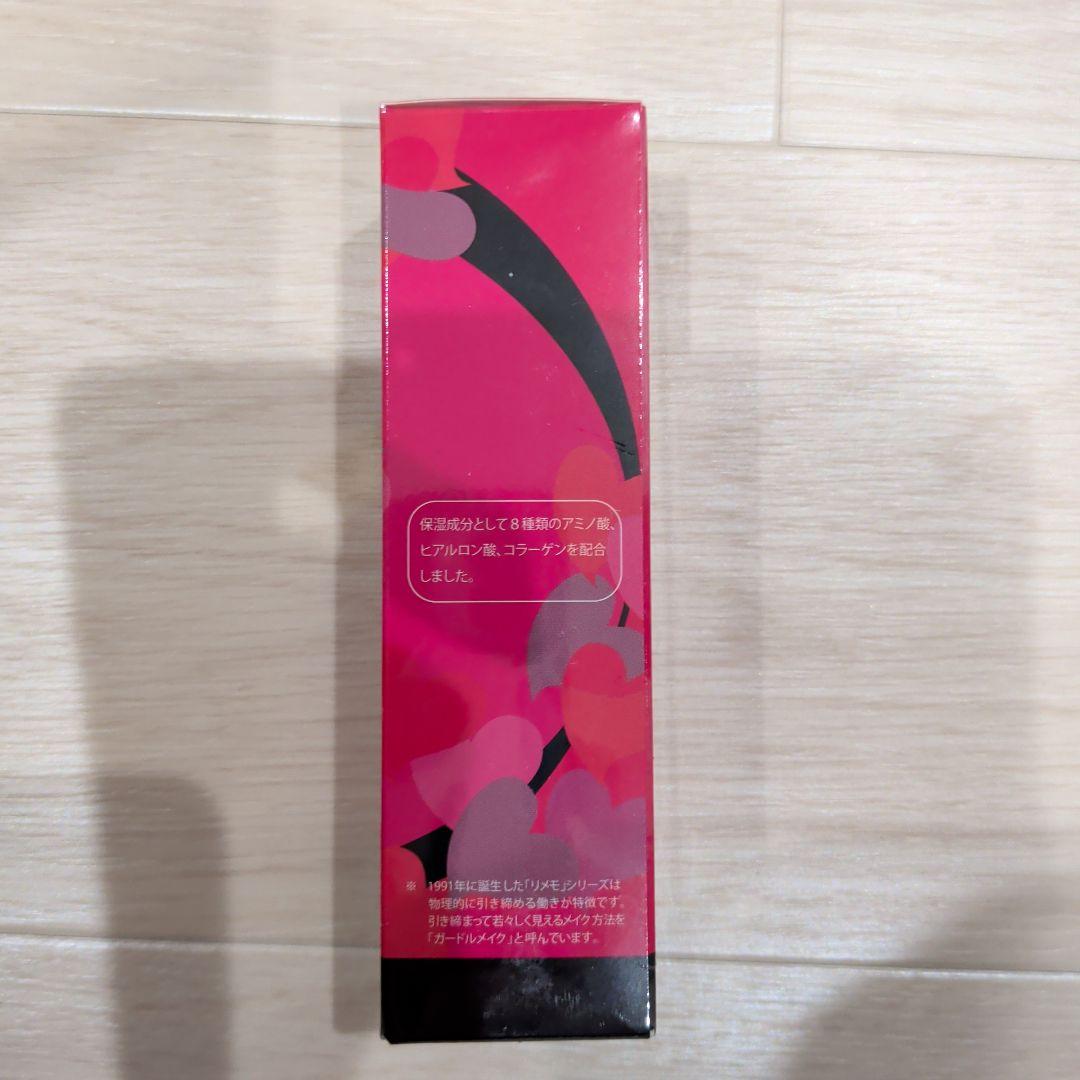 未開封☆リメモ☆リキッドファンデーション