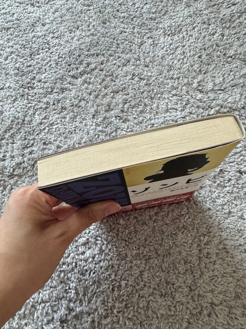 ゾンビ - ジョージ・A・ロメロ スザンナ・スパロウ - メルカリ