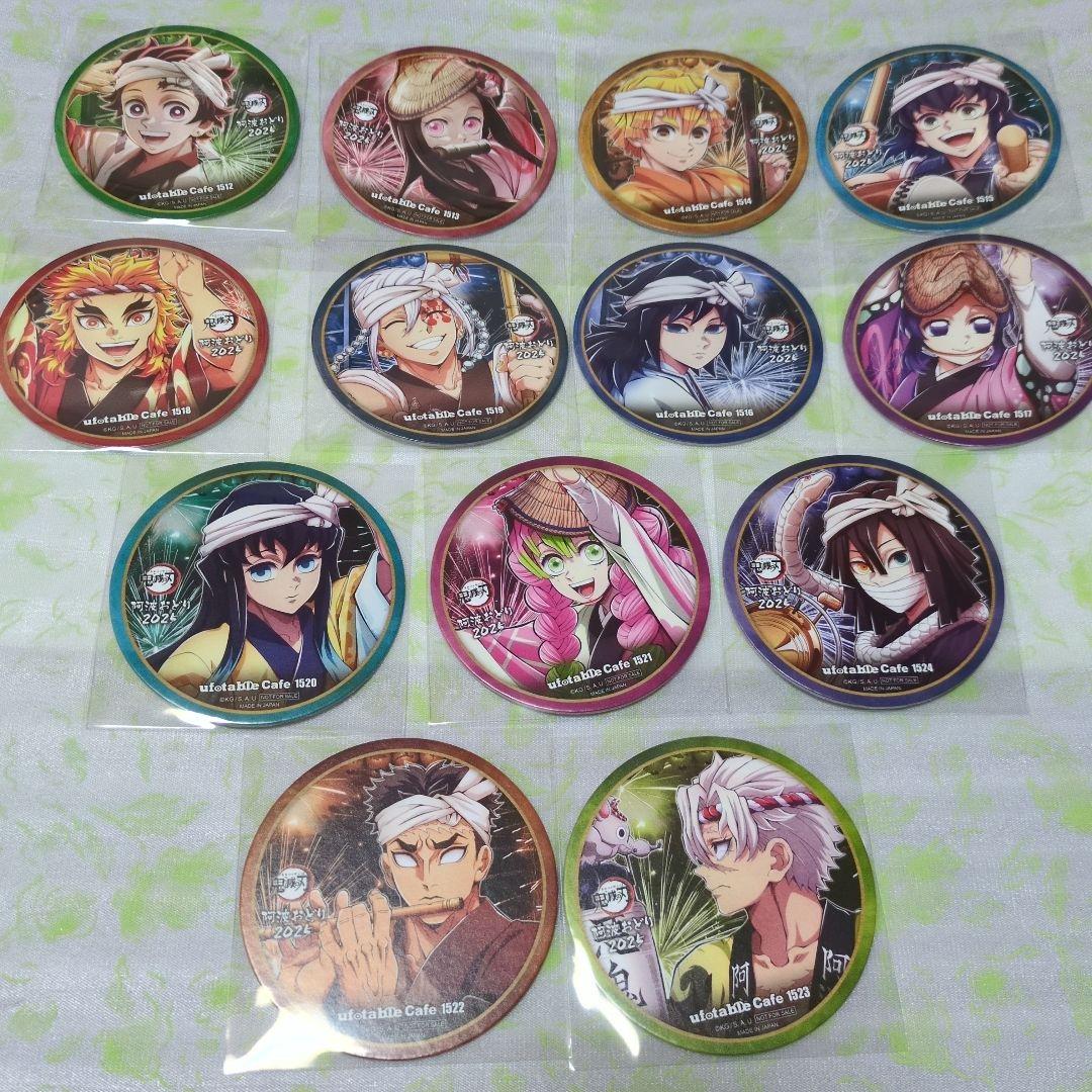 鬼滅の刃 阿波おどり2025 コースターセット - メルカリ