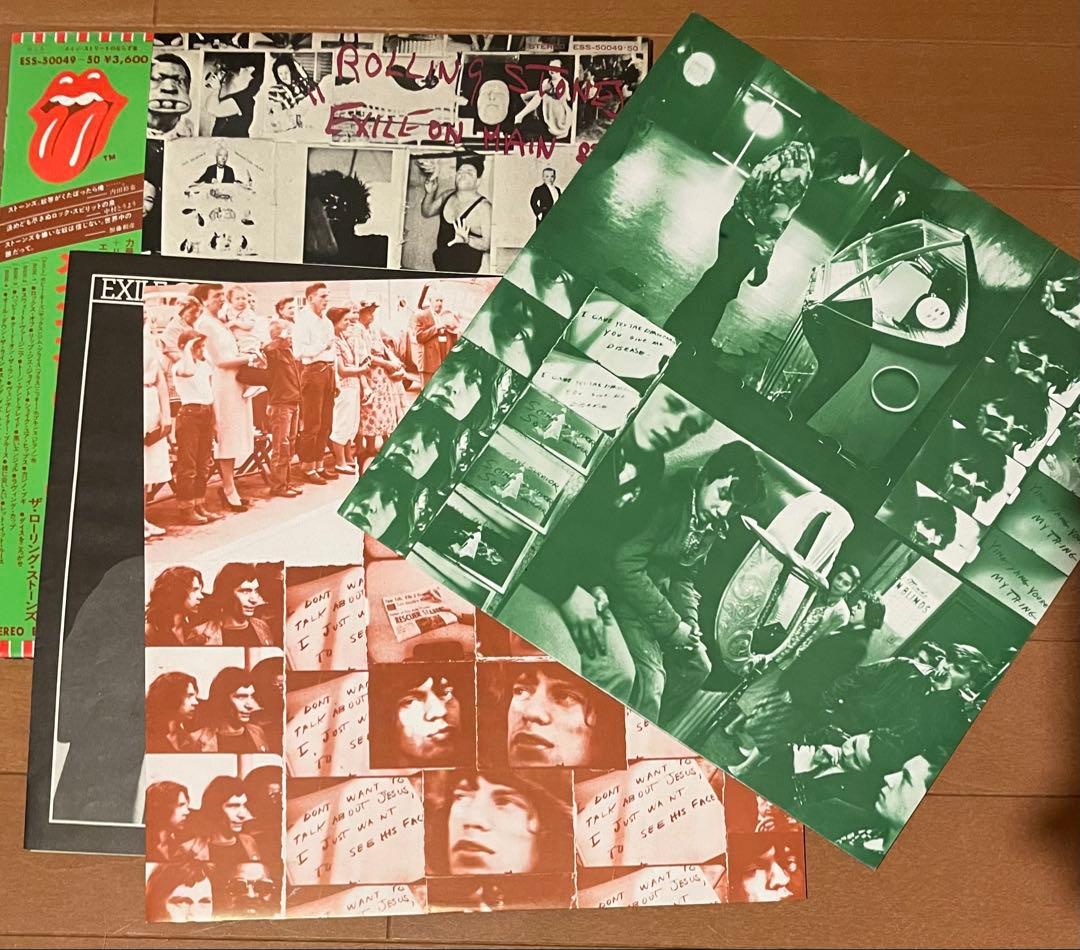 ローリング・ストーンズ メインストリートのならず者 緑帯&ポスト