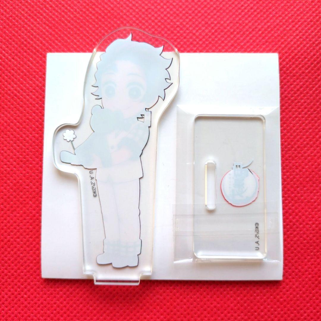 ❣️早い者勝ち❣️ 鬼滅の刃 ホワイトデー 2023 アクスタ 竈門炭治郎