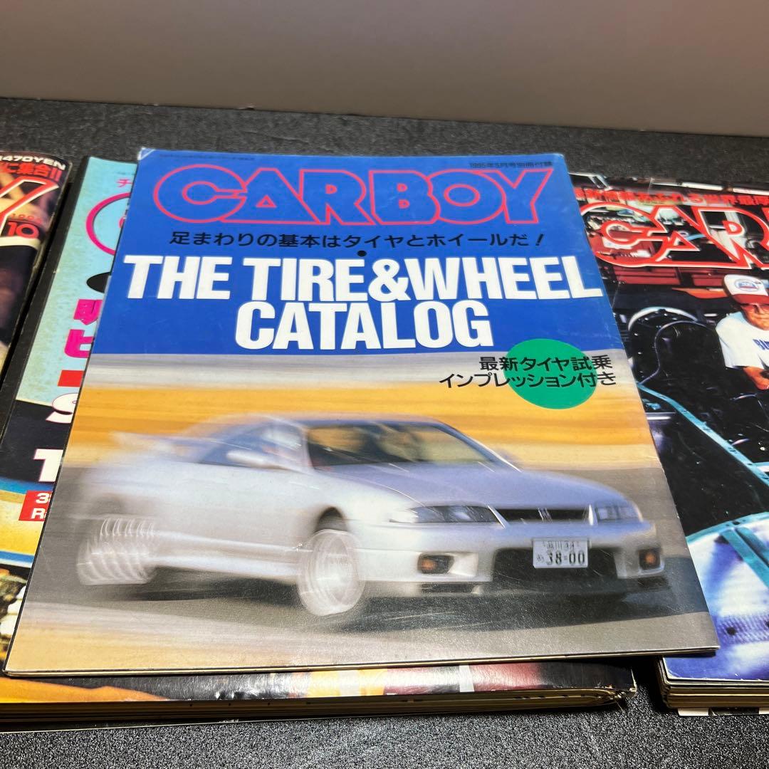 CARBOYカーボーイ 1995年9冊＋付録1冊 GTR86FDシルビア180 - メルカリ