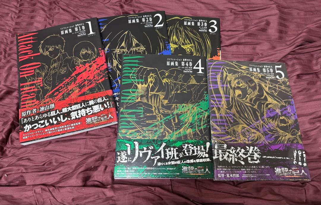 進撃の巨人 原画集　全五巻セット TVアニメーション 進撃の巨人 原画集 第5巻 #19~#25収録 (ぽにきゃん