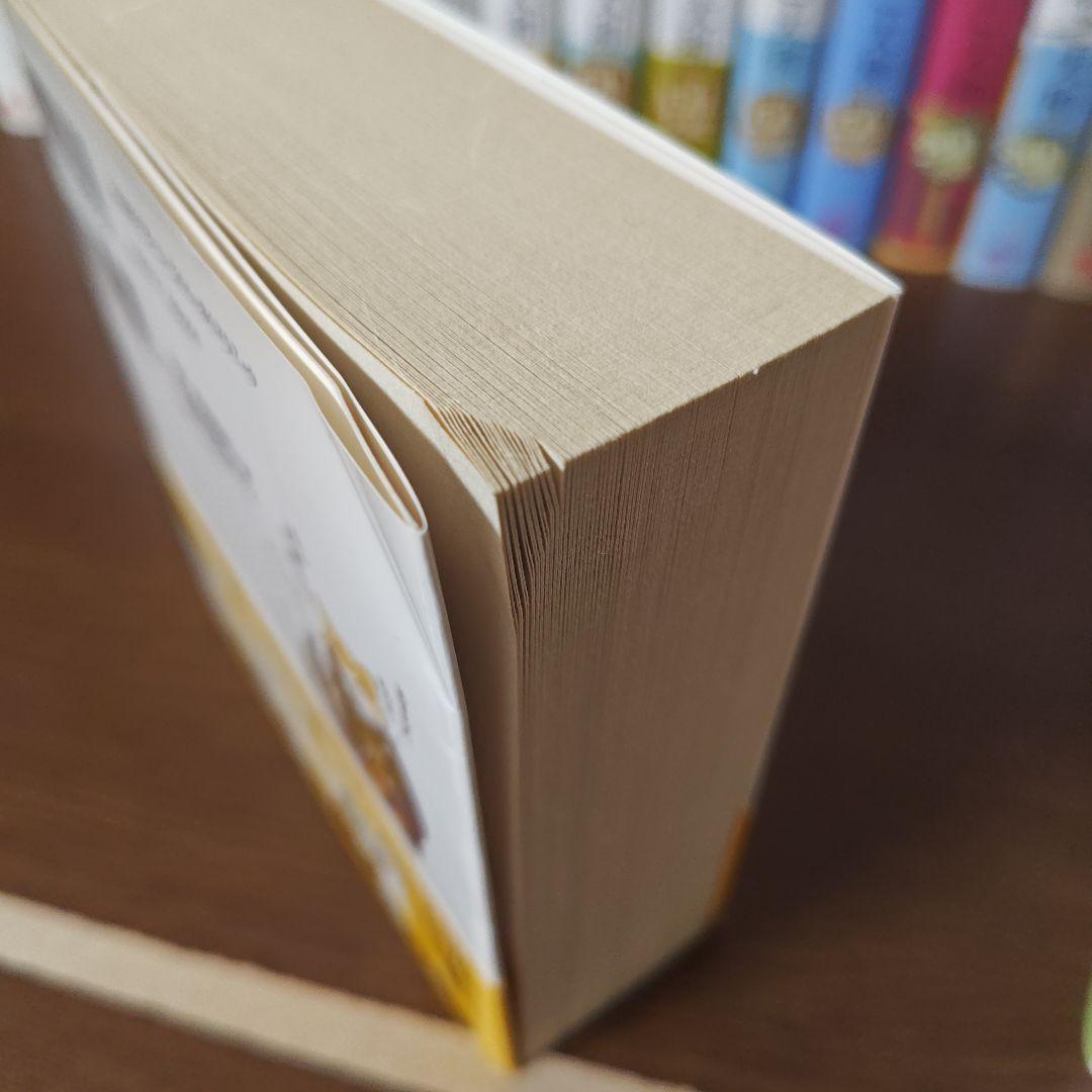 38冊セット】くるねこ全20巻＋はぴはぴくるねこ1〜12