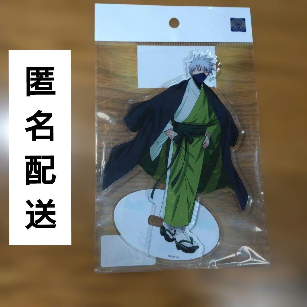 はたけカカシ NARUTO アクリルスタンド ぴえろ45周年 TSUTAYA - メルカリ