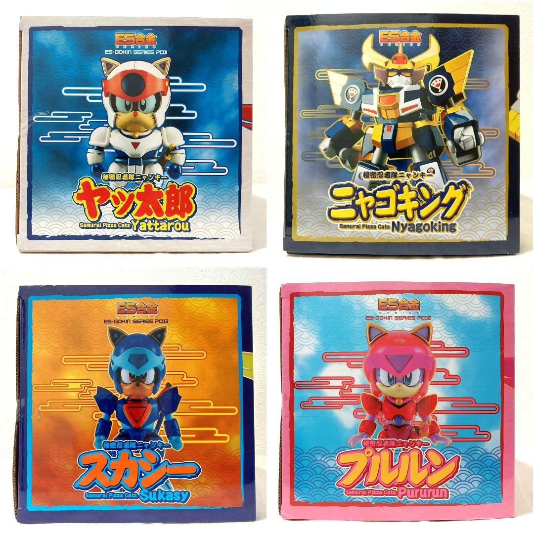 ☆【未開封品】キャッ党忍伝てやんでえ ES合金 フィギュア 4体セット
