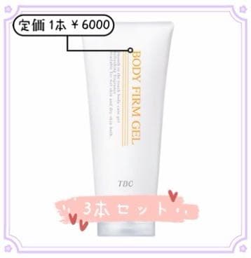 TBC ボディファームジェル 冷感インバスボディジェル 300g: コスメ＆ビューティー | ロフトネット