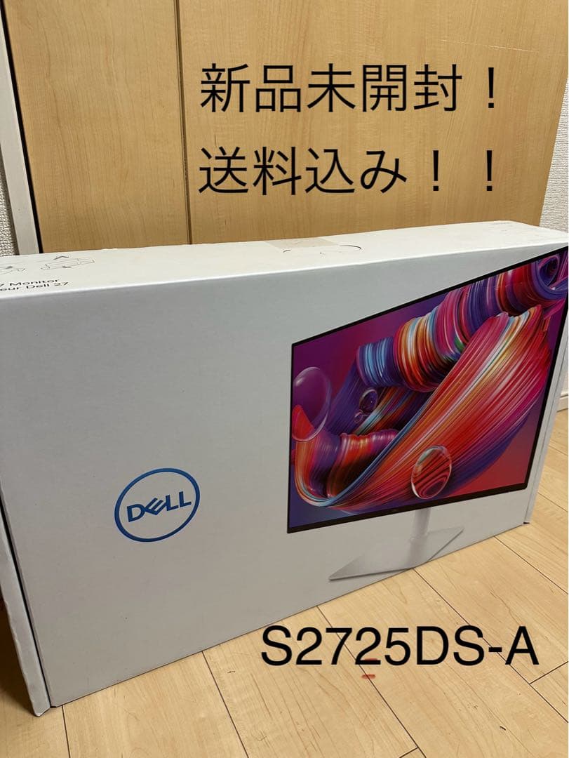 未開封！Dell QHDモニター S2725DS-A パソコンモニター Dell 27インチPlus QHDモニター - S2725DS | Dell 日本