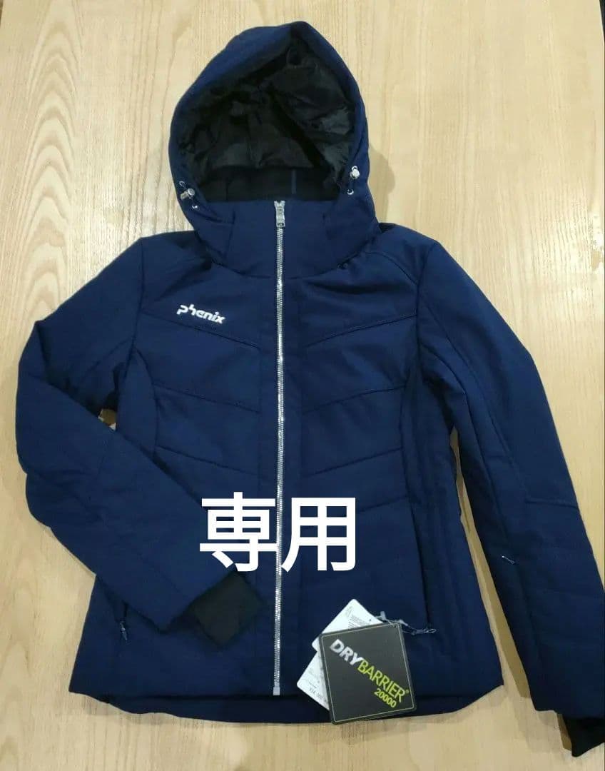 ten　フェニックス　スキーウェア　レディースｓ　ネイビー 楽天市場】フェニックス（カラーネイビー）（上下セット・つなぎ