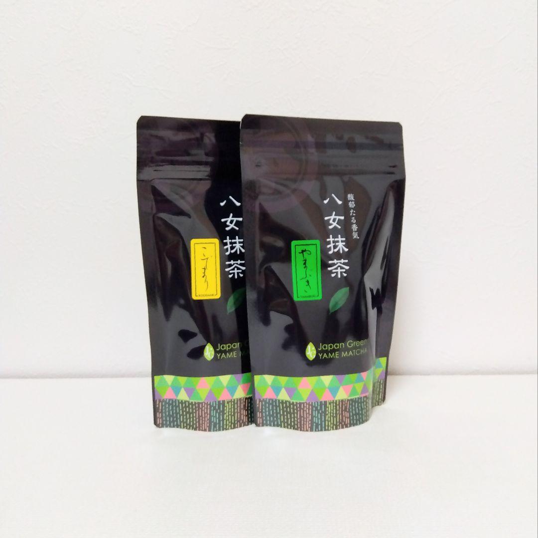 星野製茶園 八女抹茶 やまぶき・こでまり 各100g - メルカリ