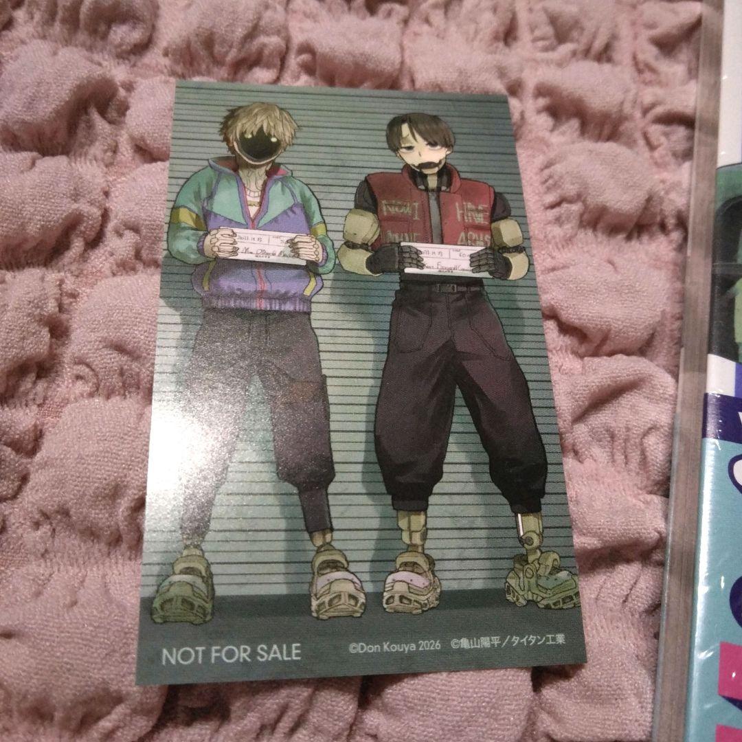 ミルキーサブウェイ コミカライズ版 単行本 特典 カート マックス 2点