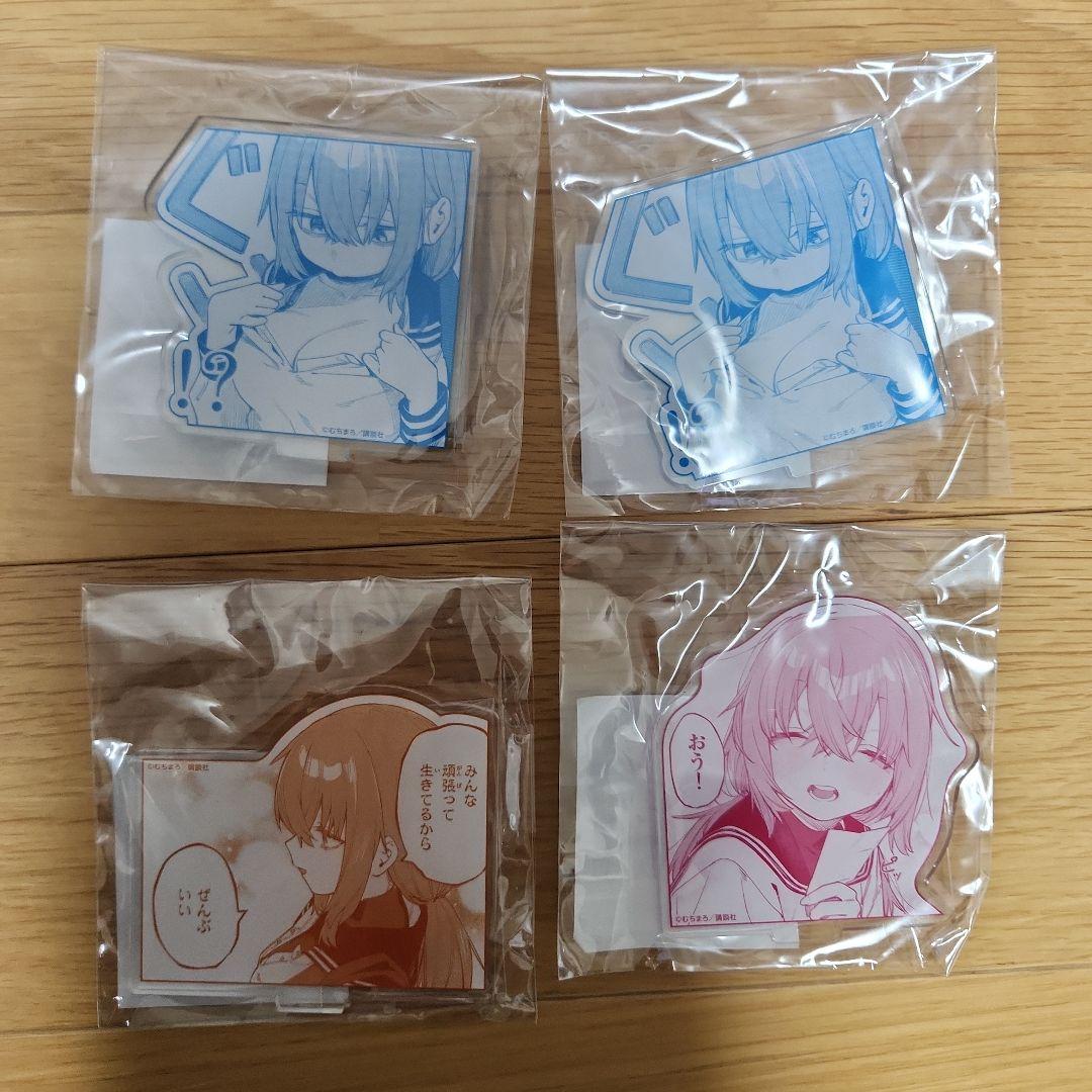 生徒会にも穴はある！　コトブキヤくじ　こまろ　セット販売