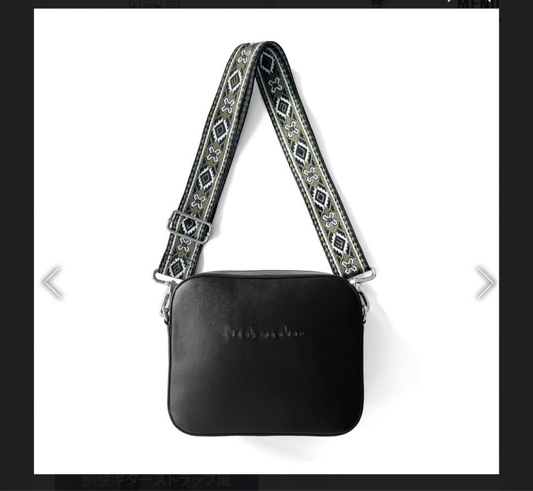 back number ギターストラップ 風 ショルダーバッグ - メルカリ