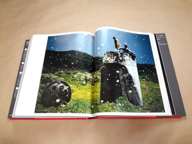☆ 写真集 MAGNUM CONTACT 写真家の眼 フィルムに残された生の痕跡