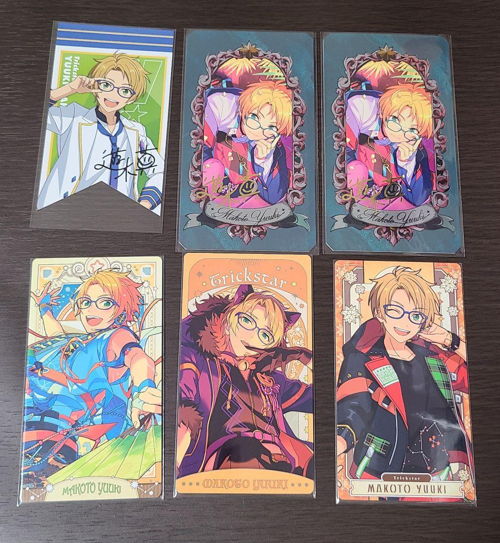 あんスタ 遊木真 縦長カード類まとめ売り - メルカリ