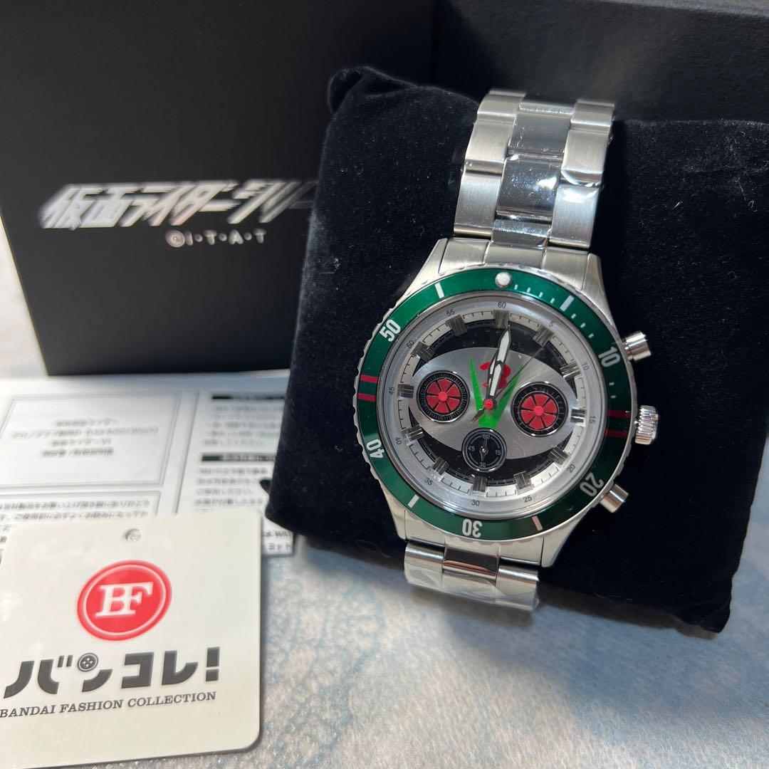 仮面ライダー V3 クロノグラフ 腕時計 Live Action Watch - メルカリ