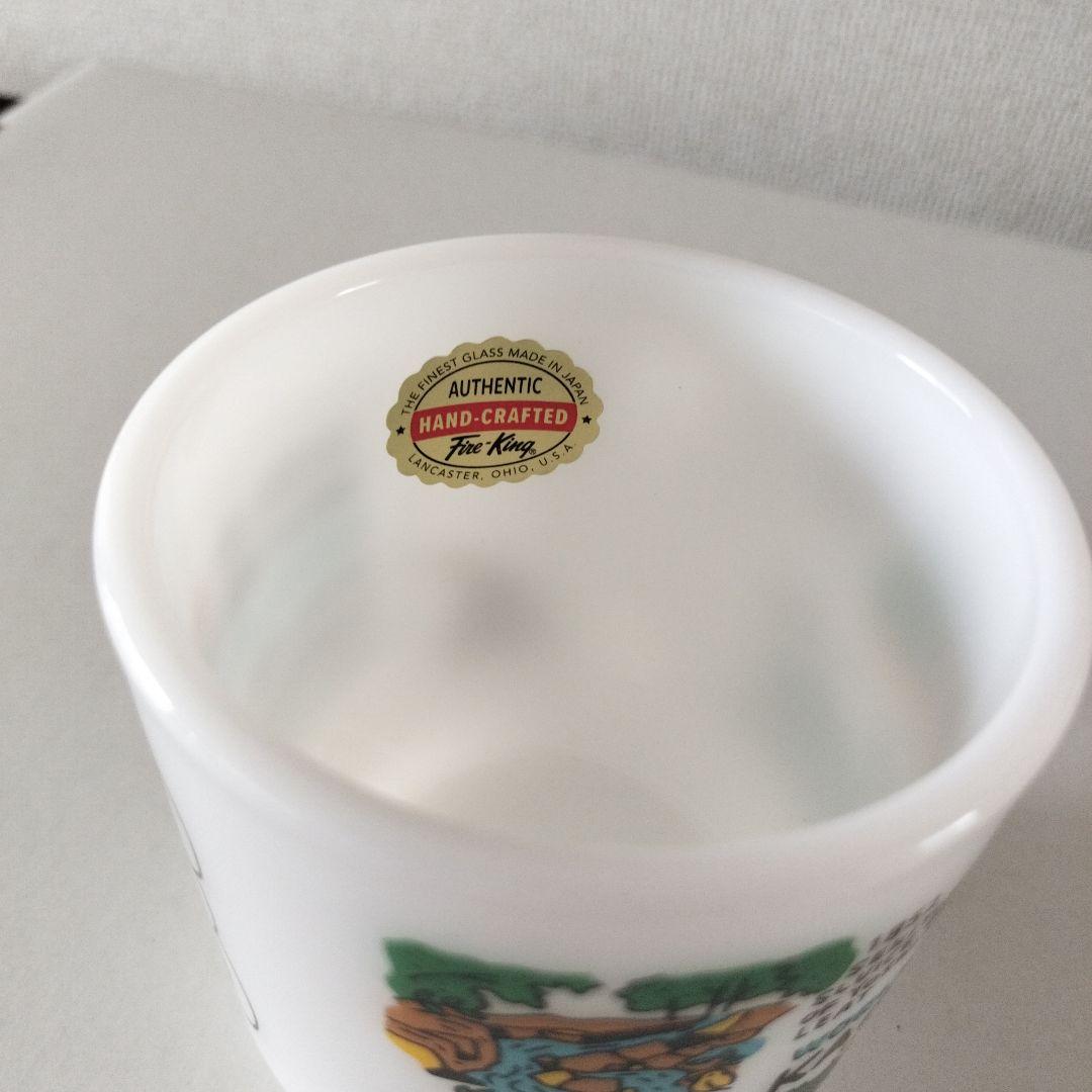 新品未使用 ファイヤーキング スタッキングマグ 世界遺産 集成館