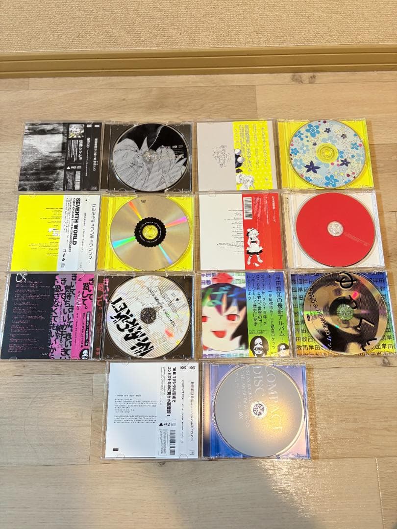 岸田教団 同人系音楽CD 19枚+α セット - メルカリ