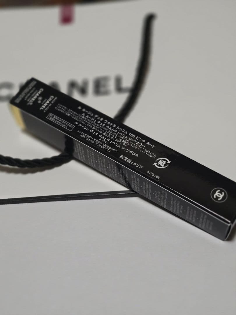 CHANEL ル ルージュ デュオ ウルトラ トゥニュ 186番 - メルカリ