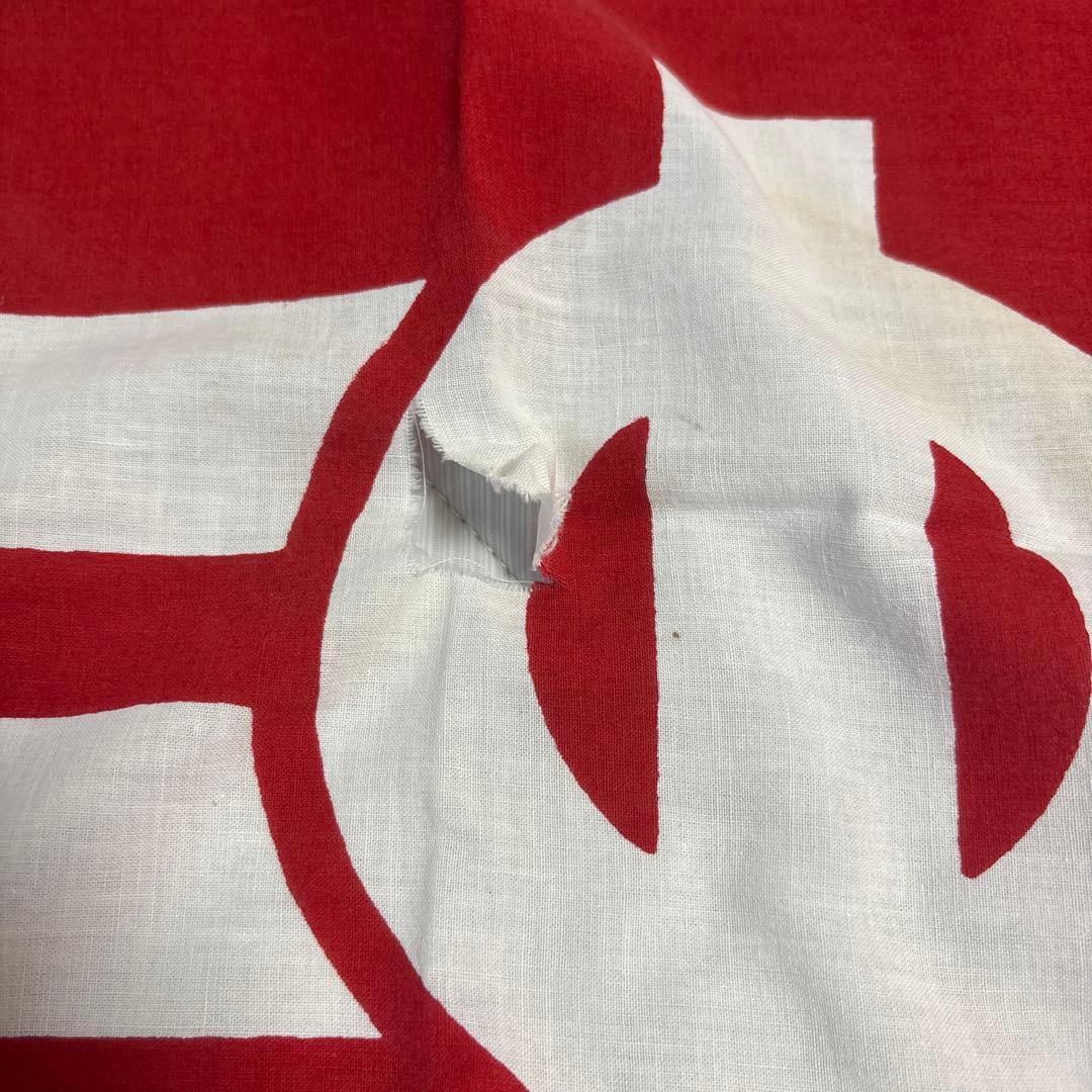 昭和レトロ】中日ドラゴンズ 応援旗 ヴィンテージ 特大 球団旗 - メルカリ