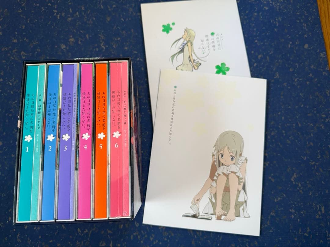 あの日見た花の名前を僕達はまだ知らない。 Blu-ray 全6巻セット