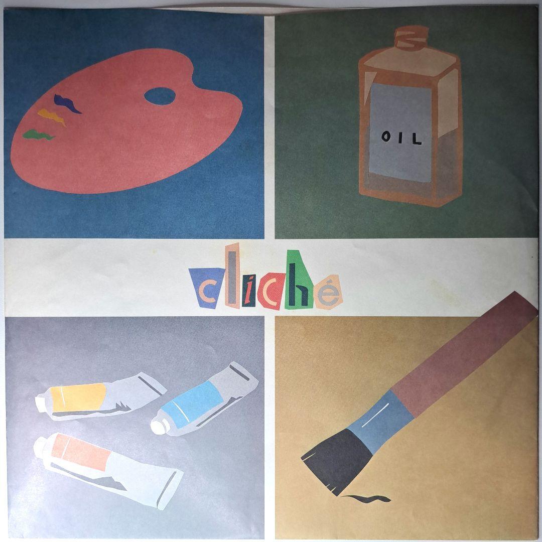 プロモ盤 大貫妙子 Cliche クリシェ LP レコード 細野晴臣 坂本龍一