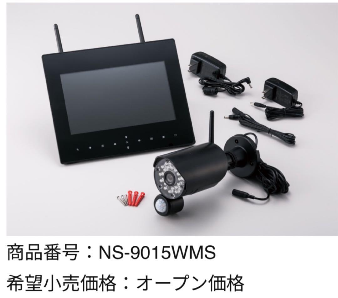 未使用級】防犯カメラ らくらくeye cam カメラ - メルカリ