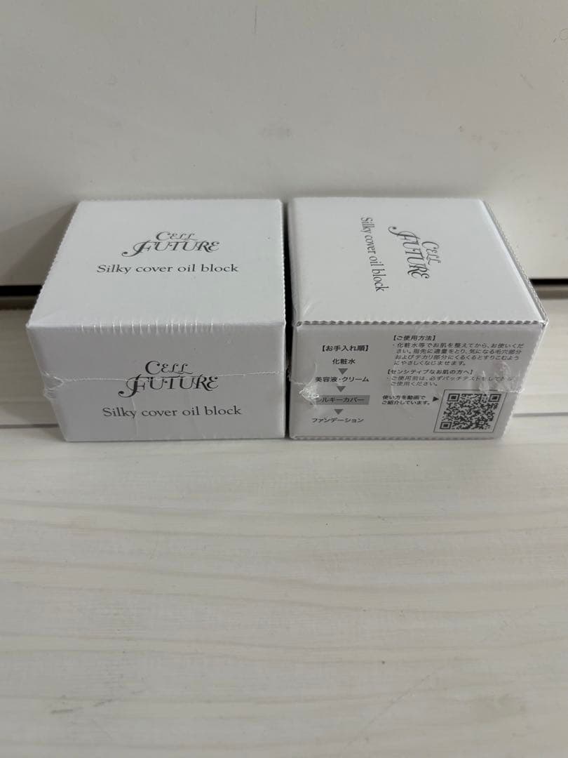 新品未開封 アプロス セルフューチャー シルキーカバーオイルブロック