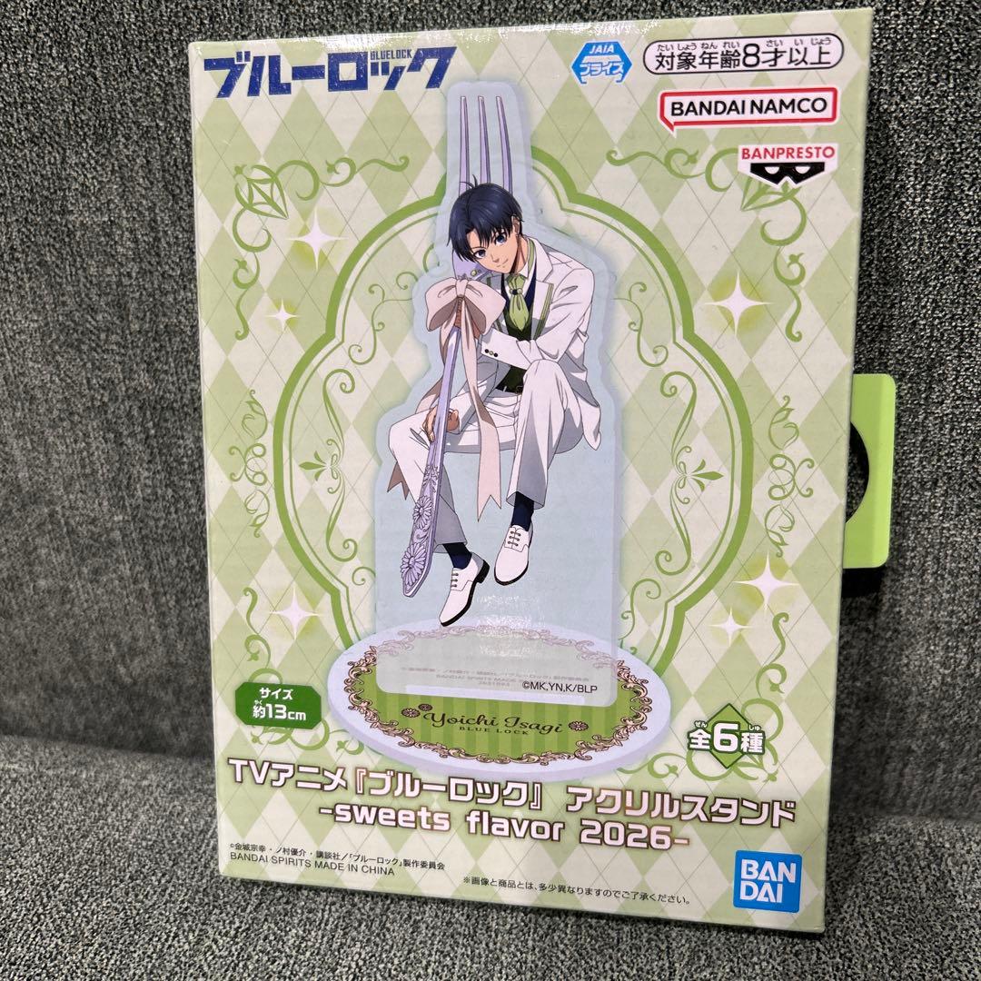 ブルーロック sweets flavor 2026 アクリルスタンド 潔世一 - メルカリ