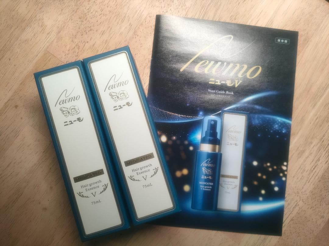 ニューモ V 育毛エッセンス 75mL 2本セット - メルカリ