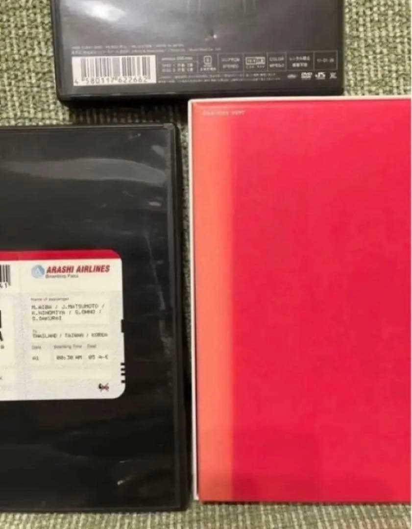 オマケFC会報7冊付き】嵐 DVD CD 30点セット売り