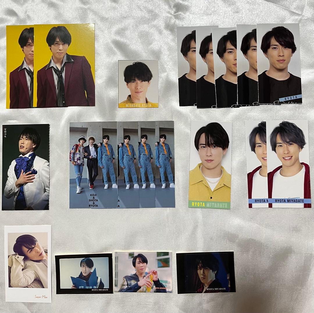 Snow Man 宮舘涼太 まとめ売り - メルカリ