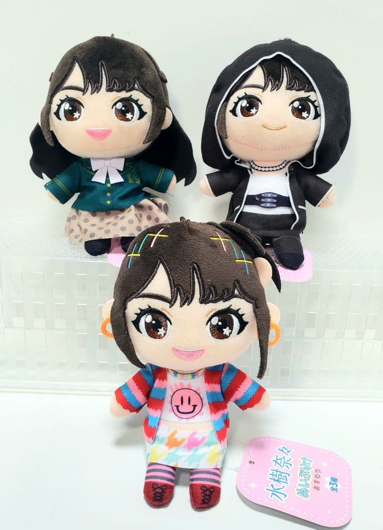 GIGO限定水樹奈々ぬいぷりけ 全3種コンプリートセット - メルカリ