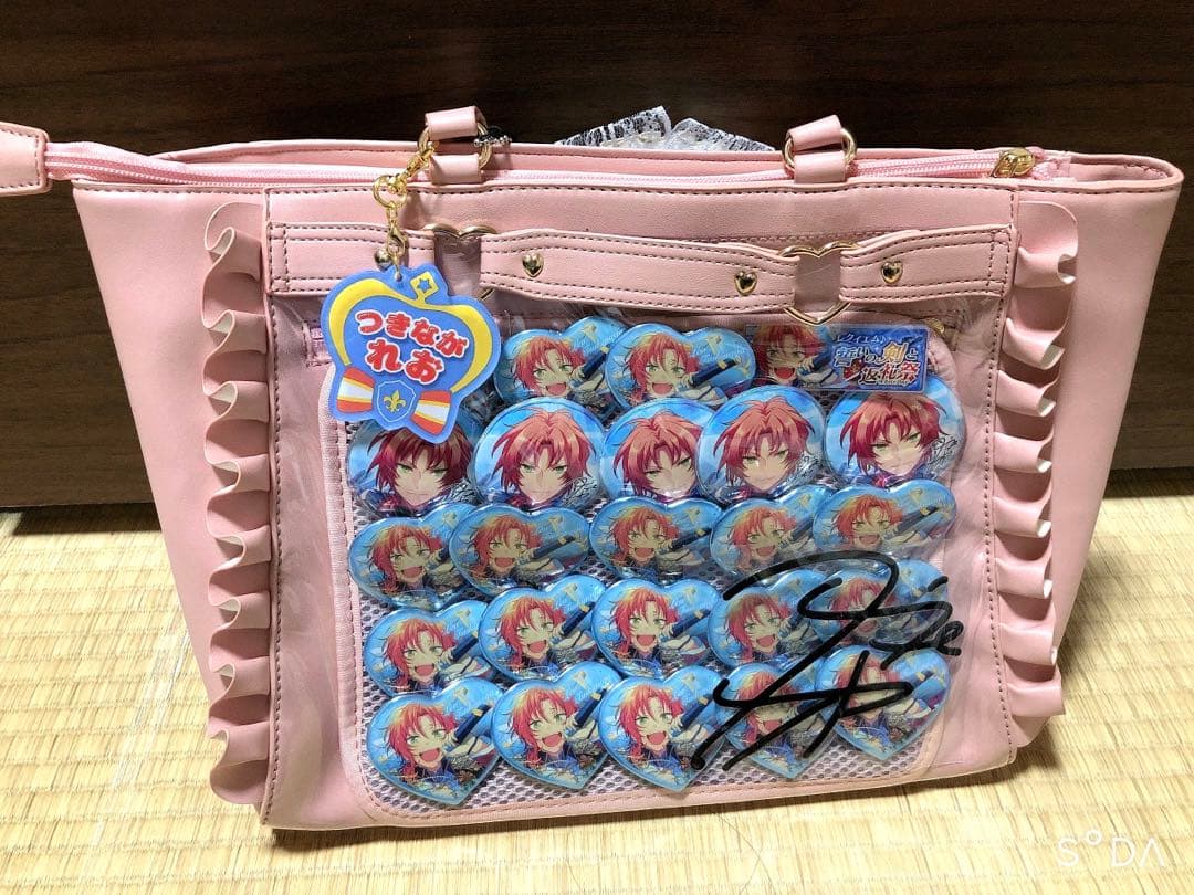 あんスタ 月永レオ 痛バ