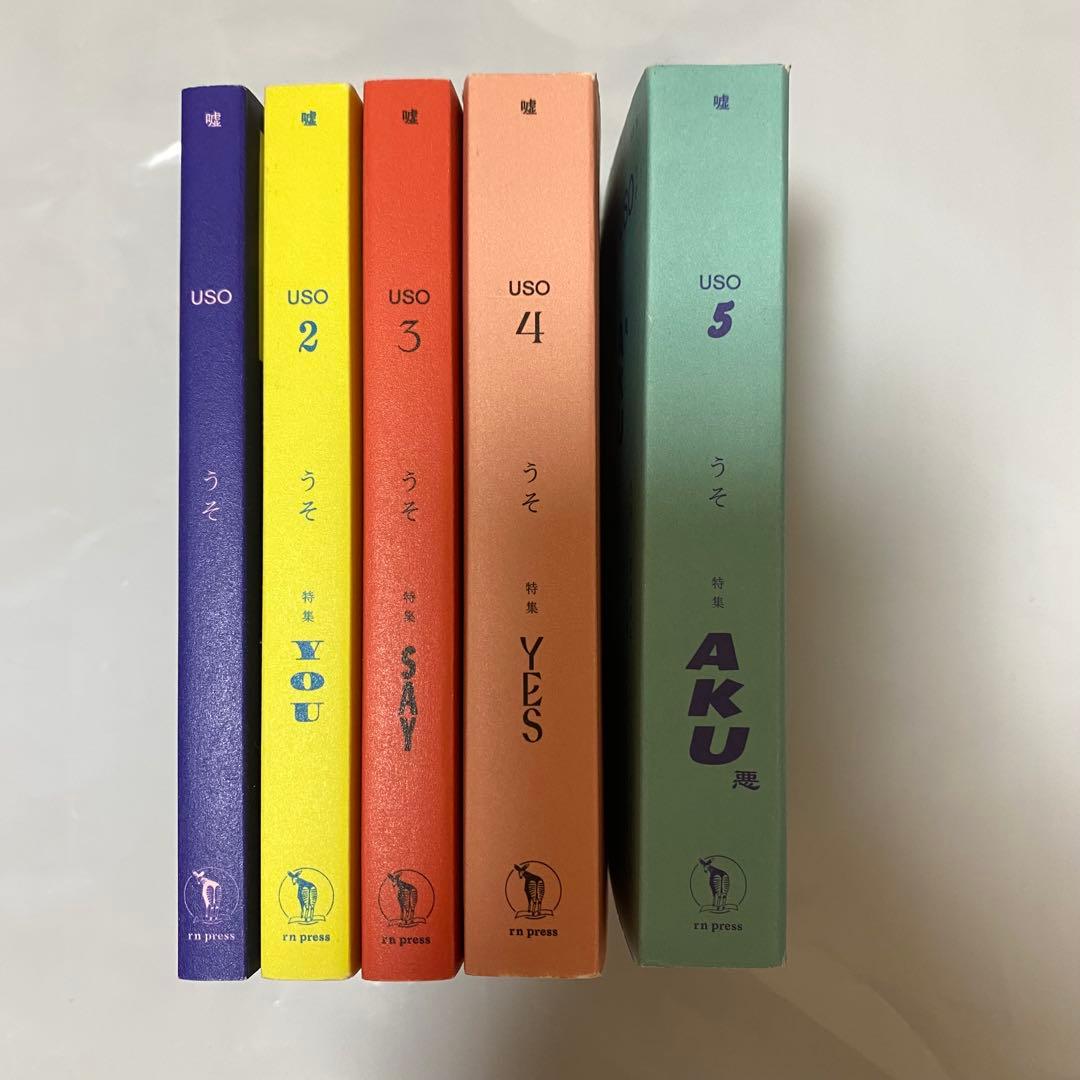 REVES ワジディムアワッド レバノン出身の劇作家 ペーパーバック