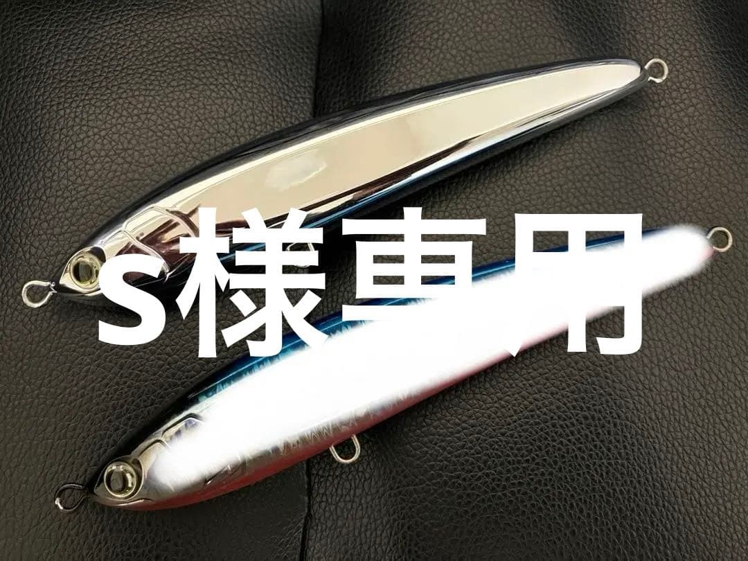 マリア レガート F165 B59M T-1000