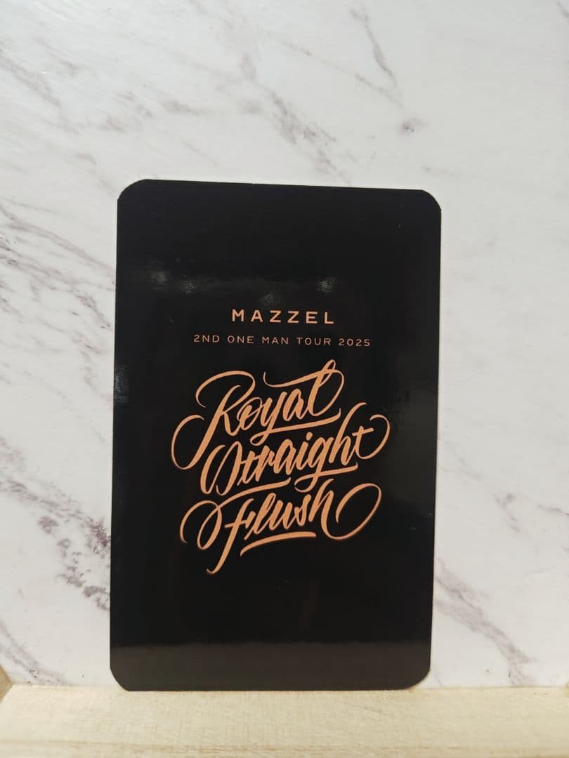 MAZZELリュウキ セルカトレカ - メルカリ