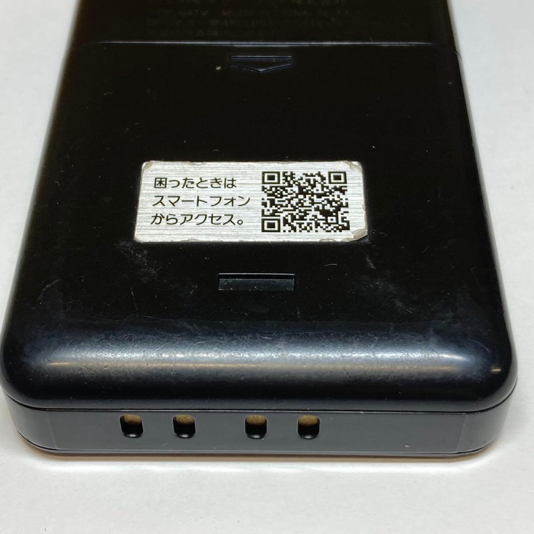 ソニー ポケットラジオ XDR-64TV S119 - ラジオ・コンポオンライン ストア