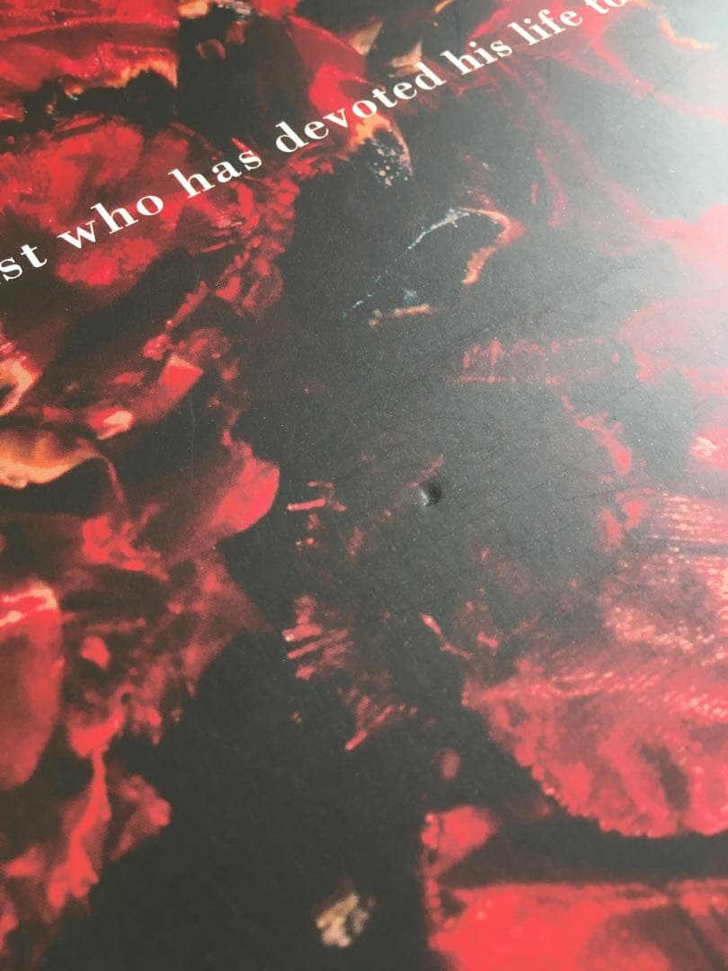 花人 中川幸夫の写真・ガラス・書 いのちのかたち 求龍堂最新