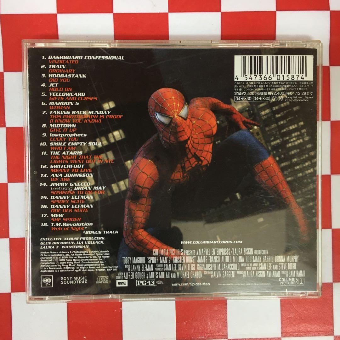 Z5994】「スパイダーマン2」オリジナル・サウンドトラック - メルカリ