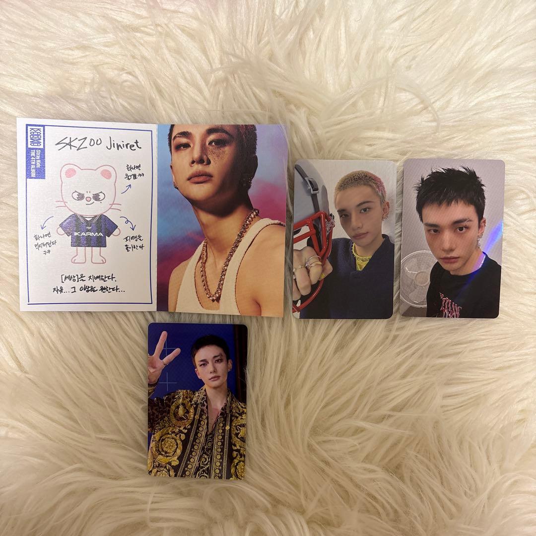 straykids KARMA ヒョンジン トレカ セット - メルカリ