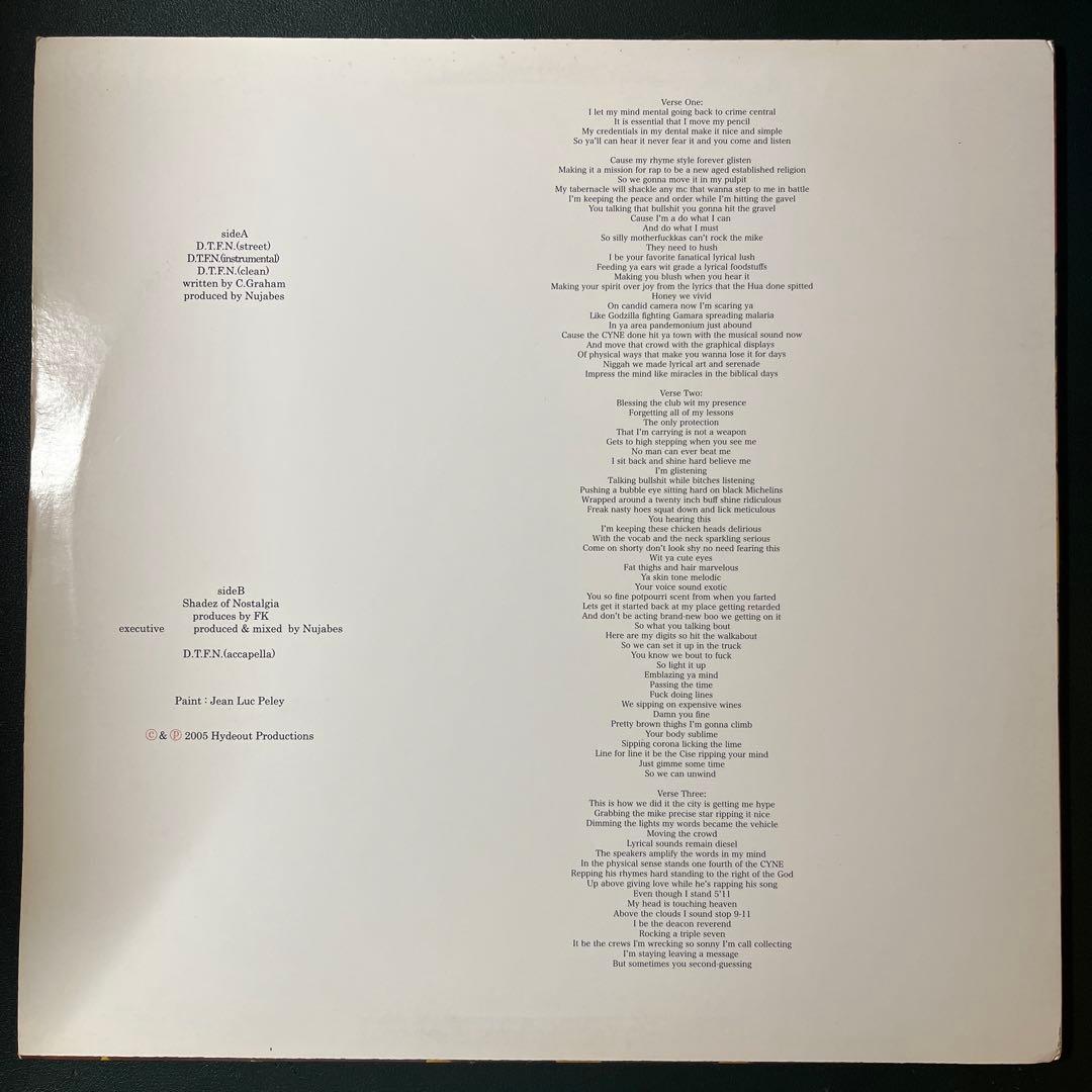 Nujabes D.T.F.N. feat. Cise Star - メルカリ