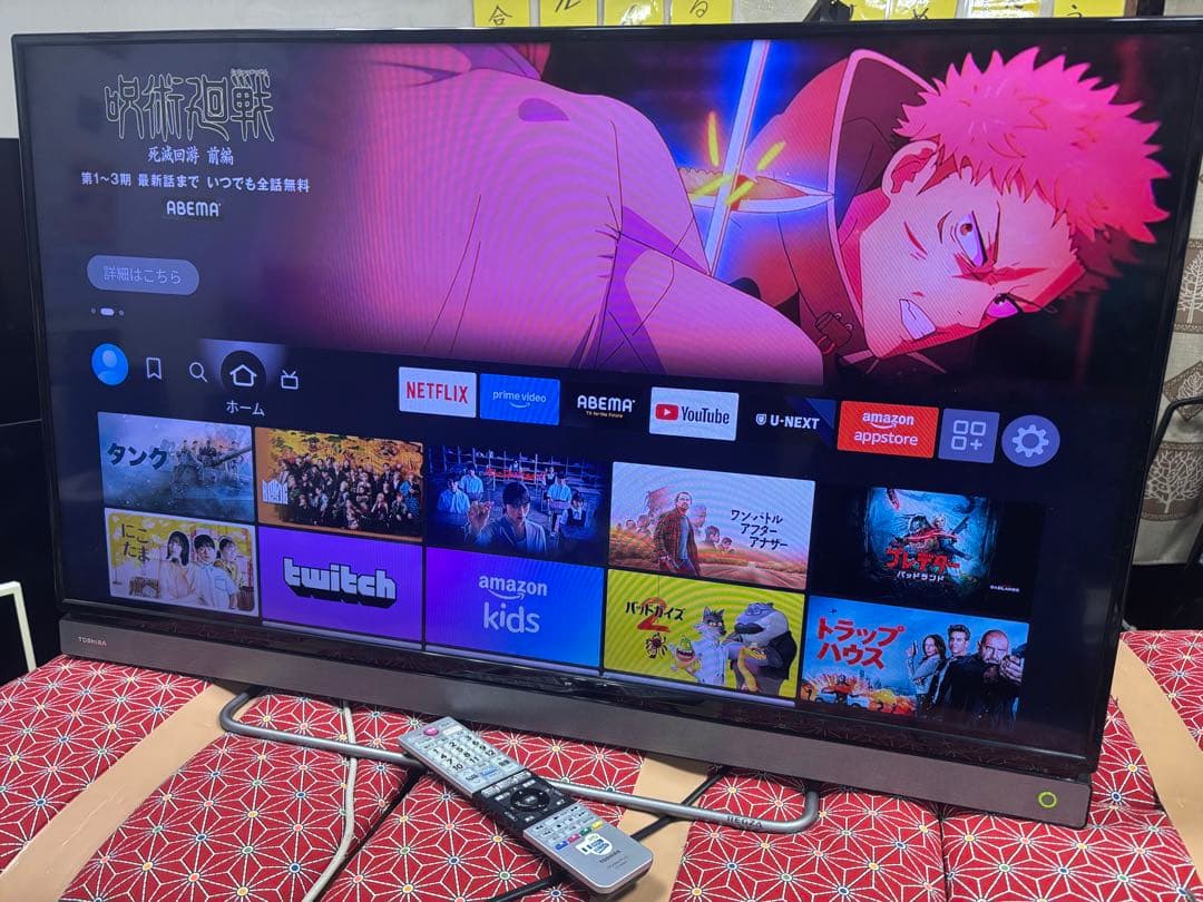 東芝 40V型 液晶テレビ REGZA 40V30 ネット動画 フルハイビジョン Amazon | 東芝 40V型フルハイビジョン液晶テレビ REGZA 40V30 | テレビ