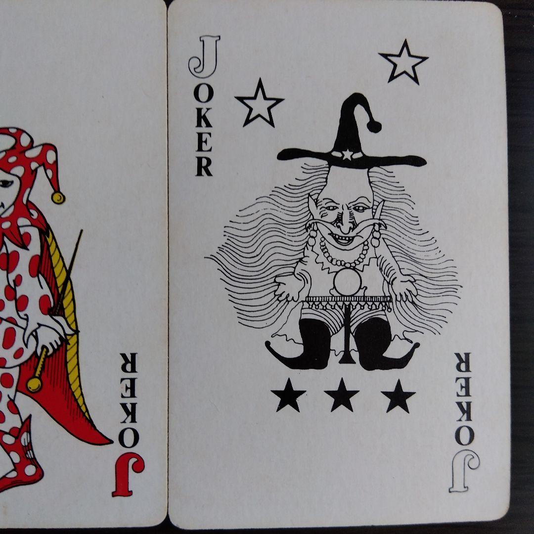 昭和レトロ トランプ 50年前 古民具 古道具 ノベルティ 紙製 - メルカリ